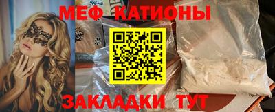 прущая мука Пугачёв