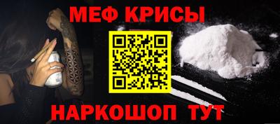 амфетамин Пушкино