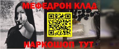 соль курить ск Пыть-Ях