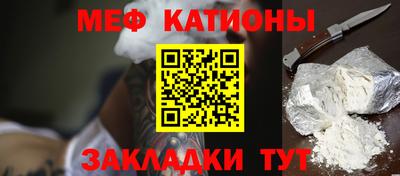 амфетамин Пушкино