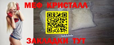 амфетамин Пушкино