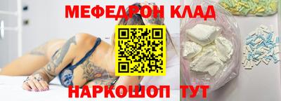 соль курить ск Кинель