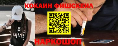 прущая мука Пугачёв