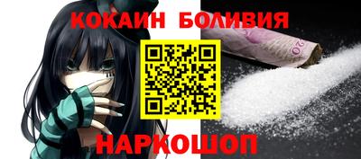 каннабис Рузаевка