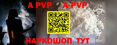 прущая мука Пугачёв