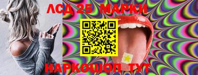 прущая мука Пугачёв