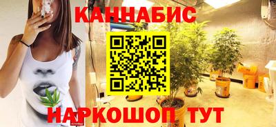 соль курить ск Пыть-Ях
