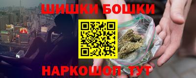 амфетамин Пушкино