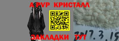 каннабис Рузаевка