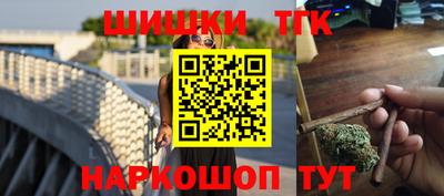 прущая мука Пугачёв