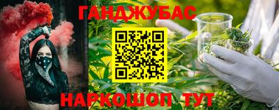 амфетамин Пушкино