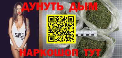 амфетамин Пушкино