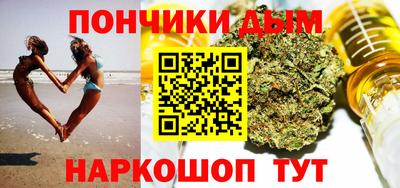 амфетамин Пушкино