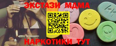 прущая мука Пугачёв