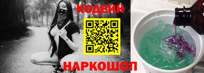 прущая мука Пугачёв