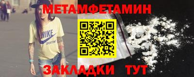 соль курить ск Пыть-Ях