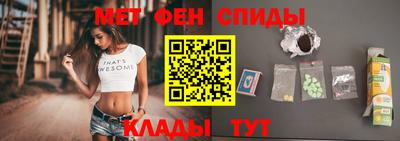 соль курить ск Пыть-Ях