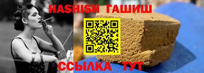 прущая мука Пугачёв