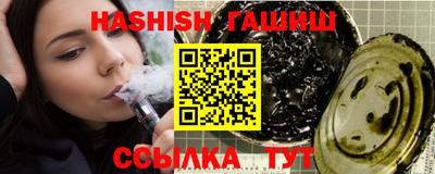 амфетамин Пушкино