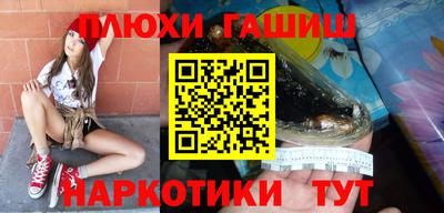 прущая мука Пугачёв