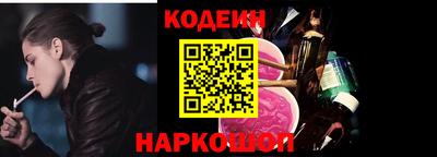 амфетамин Рязань
