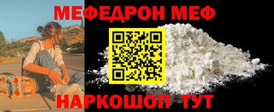 ПСИЛОЦИБИНОВЫЕ ГРИБЫ Кингисепп