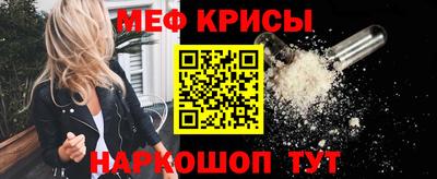 амфетамин Пушкино