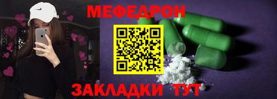 прущая мука Пугачёв