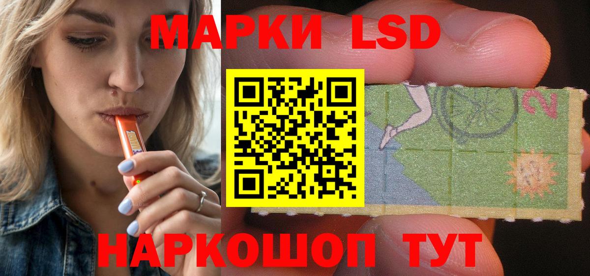  Кокаин Россия